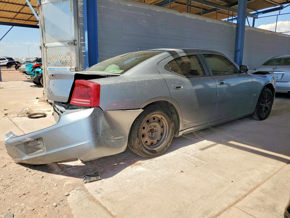 2006 Dodge Charger მანქანა იყიდება აუქციონზე, vin: 2B3KA43G66H481559, აუქციონის ნომერი: 66064026