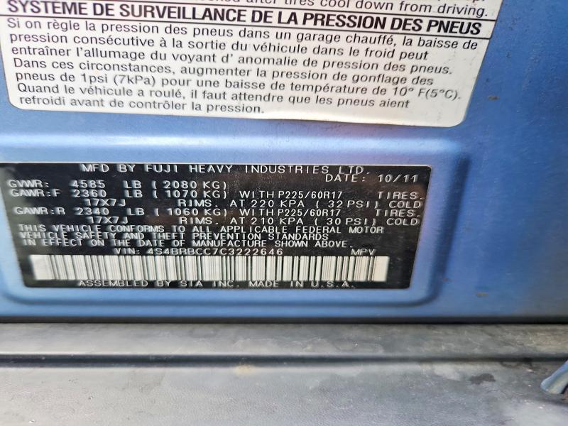 2012 Subaru Outback მანქანა იყიდება აუქციონზე, vin: 4S4BRBCC7C3222646, აუქციონის ნომერი: 64551326