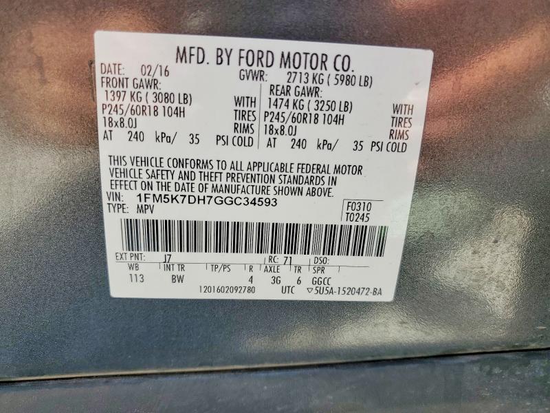 Продажа на аукционе авто 2016 Ford Explorer, vin: 1FM5K7DH7GGC34593, номер лота: 64756246