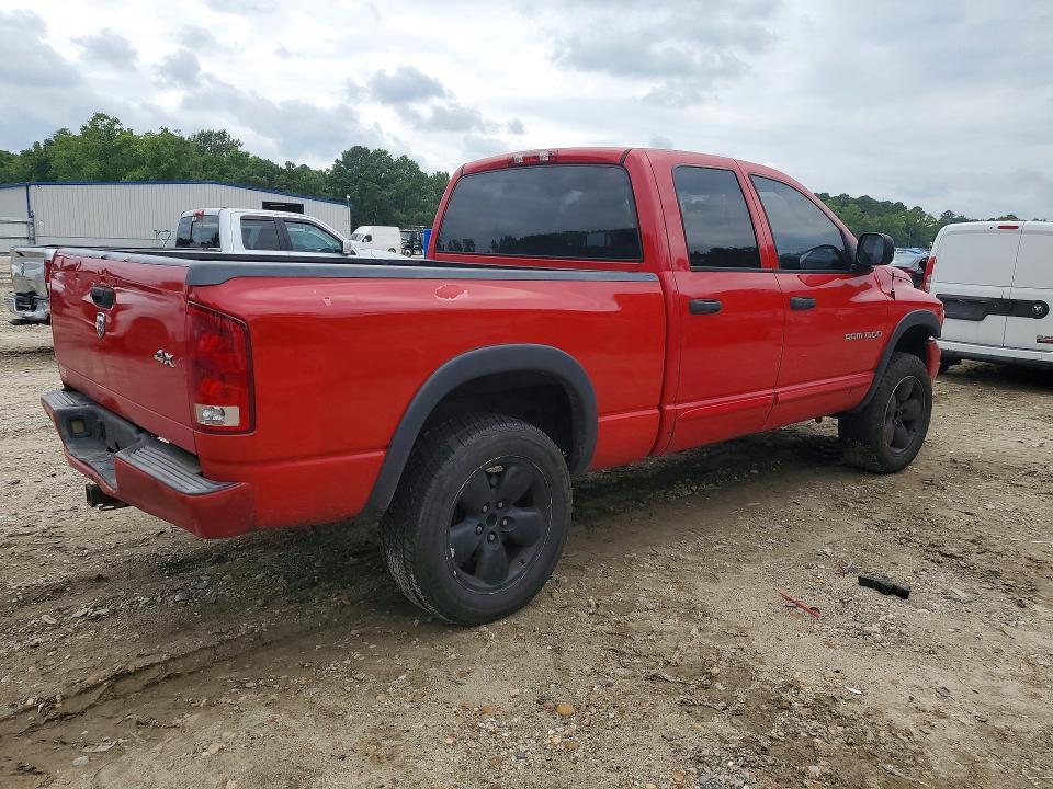 Продажа на аукционе авто 2005 Dodge Ram 1500, vin: 1D7HU18D45J594636, номер лота: 65098126