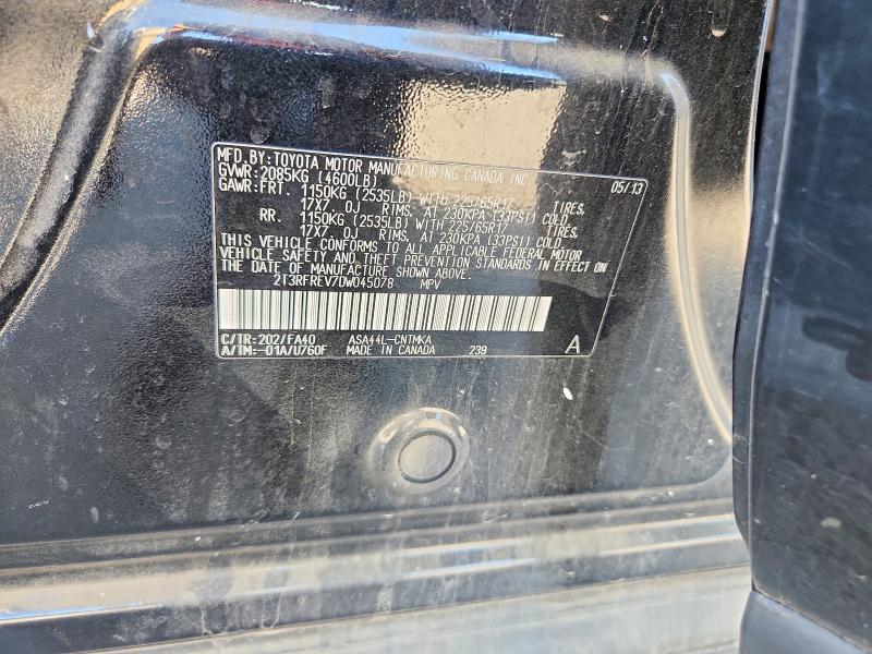 2013 Toyota Rav4 მანქანა იყიდება აუქციონზე, vin: 2T3RFREV7DW045078, აუქციონის ნომერი: 66410336
