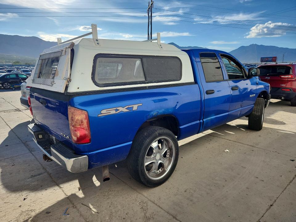 Продажа на аукционе авто 2008 Dodge Ram 1500, vin: 1D7HU18N08S576142, номер лота: 65135206