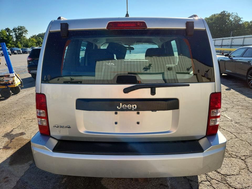Aukcja sprzedaży 2012 Jeep Liberty, vin: 1C4PJMAK0CW203023, numer aukcji: 65441396
