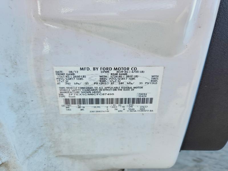 Продажа на аукционе авто 2012 Ford F150, vin: 1FTEX1CM6CFC87495, номер лота: 65675466