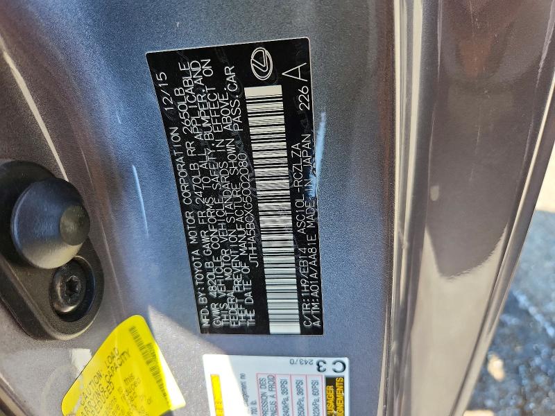 Продаж на аукціоні авто 2016 Lexus Rc, vin: JTHHA5BCXG5002080, номер лоту: 64405526