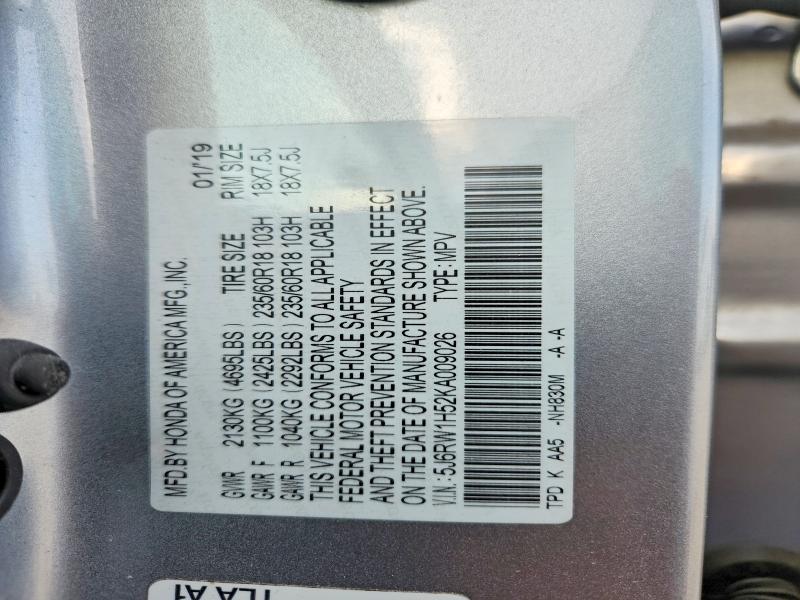 Продажа на аукционе авто 2019 Honda Cr-v, vin: 5J6RW1H52KA009026, номер лота: 66961956