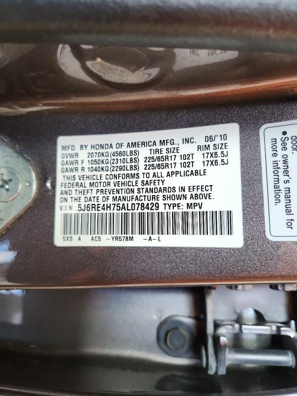 Продажа на аукционе авто 2010 Honda Cr-v, vin: 5J6RE4H75AL078429, номер лота: 65928306
