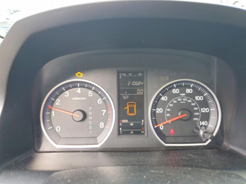 Продажа на аукционе авто 2007 Honda Cr-v, vin: JHLRE48717C040021, номер лота: 63848276