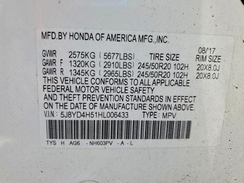 Продаж на аукціоні авто 2017 Acura Mdx, vin: 5J8YD4H51HL006433, номер лоту: 66709856