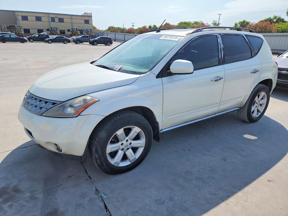 2007 Nissan Murano მანქანა იყიდება აუქციონზე, vin: JN8AZ08T67W526850, აუქციონის ნომერი: 64218126