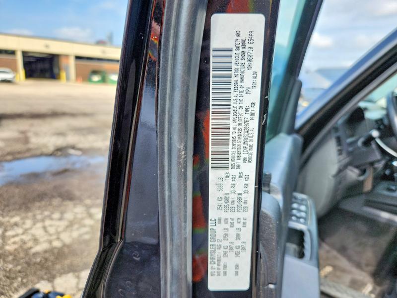 2012 Jeep Liberty მანქანა იყიდება აუქციონზე, vin: 1C4PJMAK6CW200787, აუქციონის ნომერი: 65547826