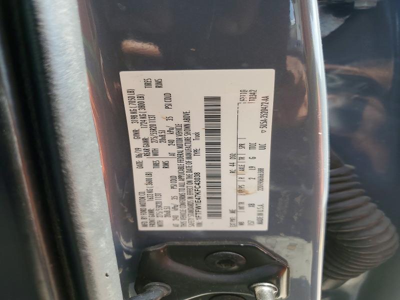 67150326 :رقم المزاد ، 1FTFW1E47KFC43038 vin ، 2019 Ford F150 مزاد بيع
