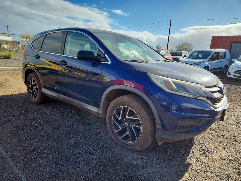 2016 Honda Cr-v მანქანა იყიდება აუქციონზე, vin: 2HKRM3H42GH546834, აუქციონის ნომერი: 66477436