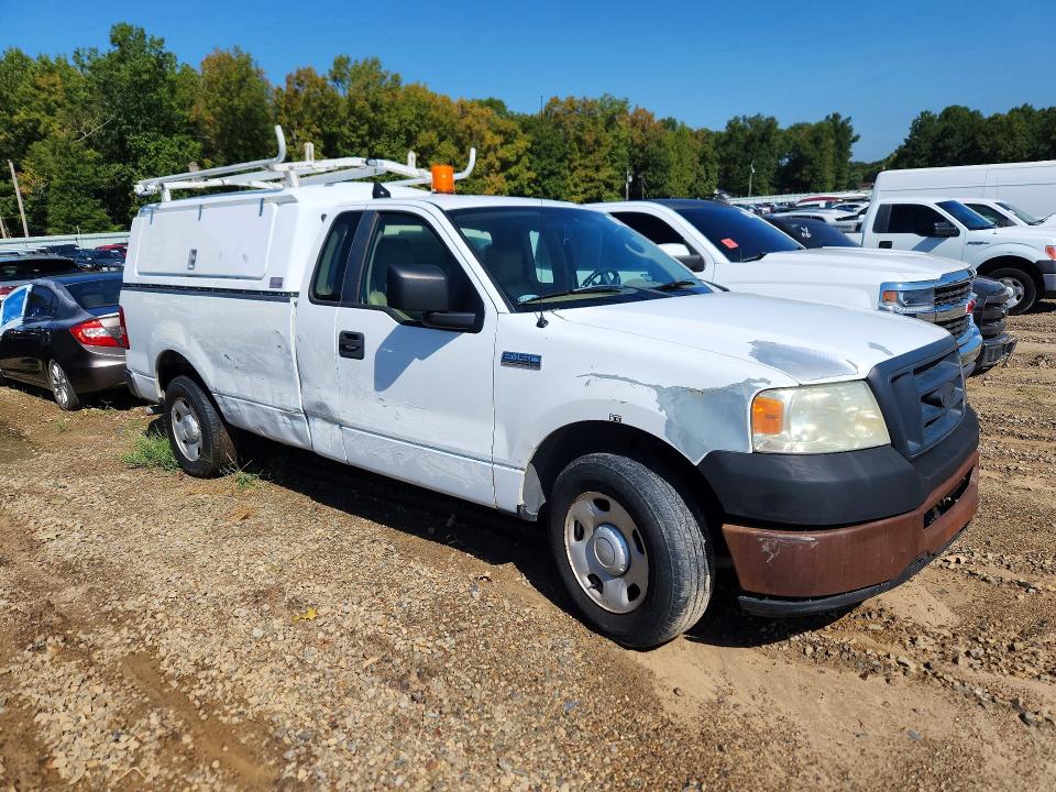 2008 Ford F150 მანქანა იყიდება აუქციონზე, vin: 1FTRF12WX8KB87888, აუქციონის ნომერი: 57679756