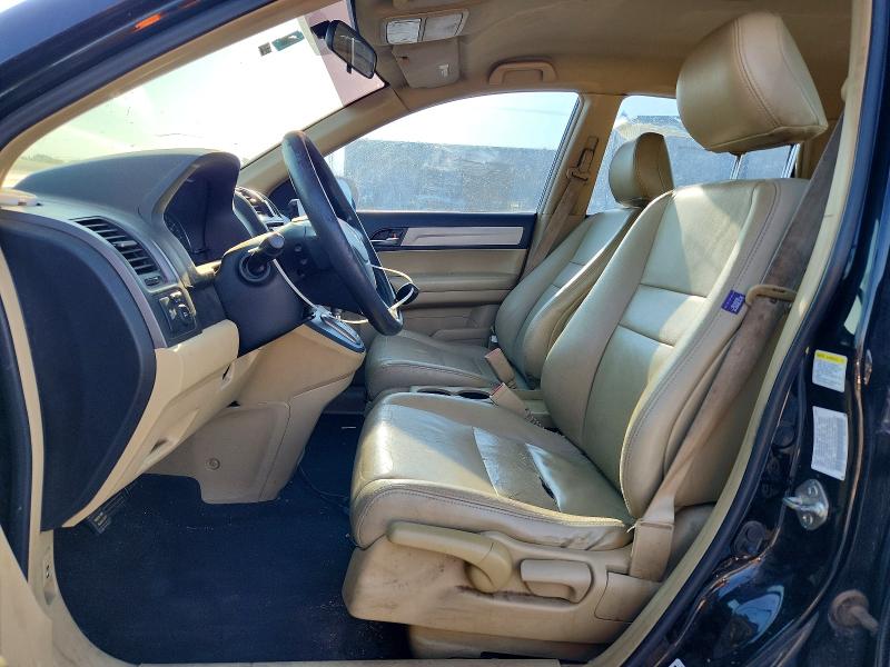 2010 Honda Cr-v მანქანა იყიდება აუქციონზე, vin: 3CZRE3H32AG701087, აუქციონის ნომერი: 64640666
