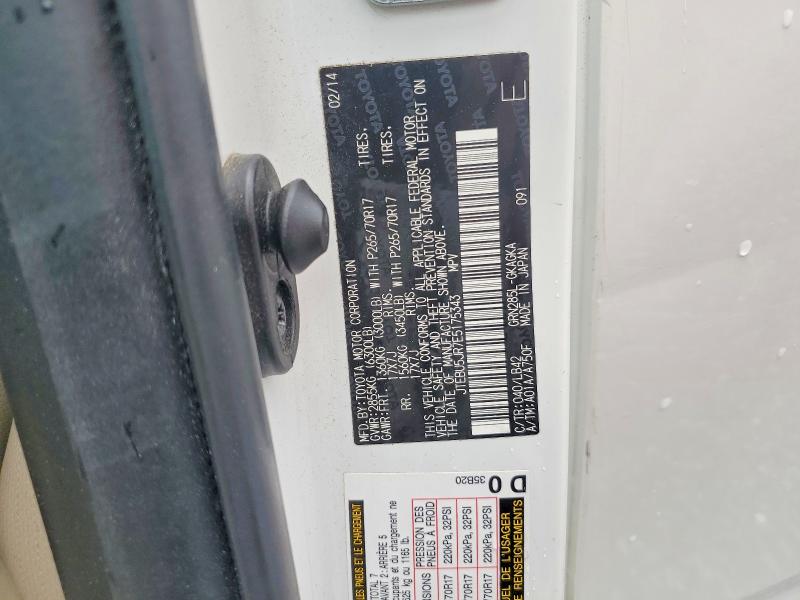 Продаж на аукціоні авто 2014 Toyota 4runner, vin: JTEBU5JR7E5175343, номер лоту: 63904066