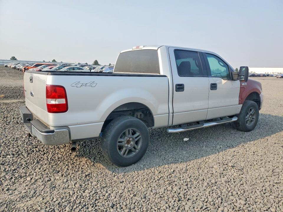 Продаж на аукціоні авто 2004 Ford F150, vin: 1FTRW14W14KC58418, номер лоту: 63449446