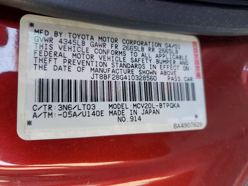 2001 Lexus Es მანქანა იყიდება აუქციონზე, vin: JT8BF28G410328560, აუქციონის ნომერი: 64084316