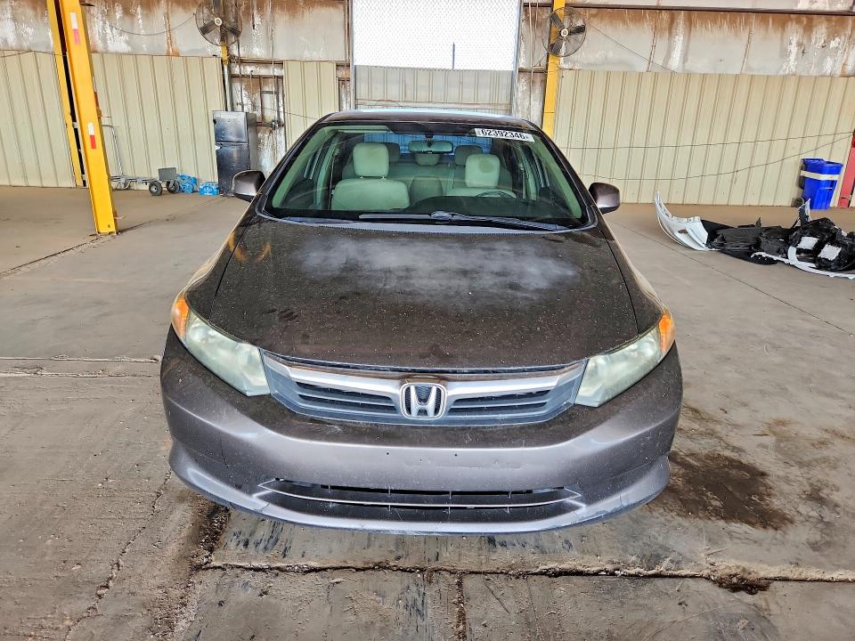 Продажа на аукционе авто 2012 Honda Civic, vin: 2HGFB2F56CH585686, номер лота: 62392346