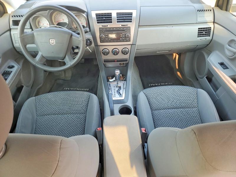 Продажа на аукционе авто 2008 Dodge Avenger, vin: 1B3LC46K18N664764, номер лота: 64674916