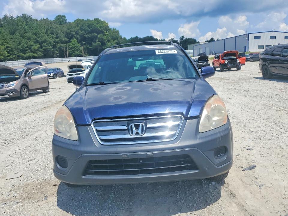 2005 Honda Cr-v მანქანა იყიდება აუქციონზე, vin: SHSRD78825U333901, აუქციონის ნომერი: 65226786