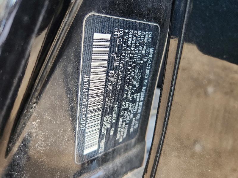 2020 Nissan Rogue Sport მანქანა იყიდება აუქციონზე, vin: JN1BJ1CW7LW640707, აუქციონის ნომერი: 66756536