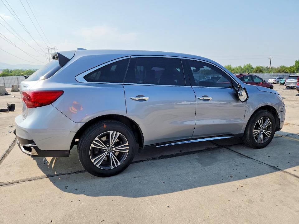 2017 Acura Mdx მანქანა იყიდება აუქციონზე, vin: 5FRYD4H34HB016355, აუქციონის ნომერი: 64315466