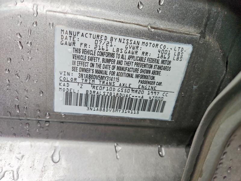 Продаж на аукціоні авто 2021 Nissan Sentra, vin: 3N1AB8DV5MY314115, номер лоту: 65162166