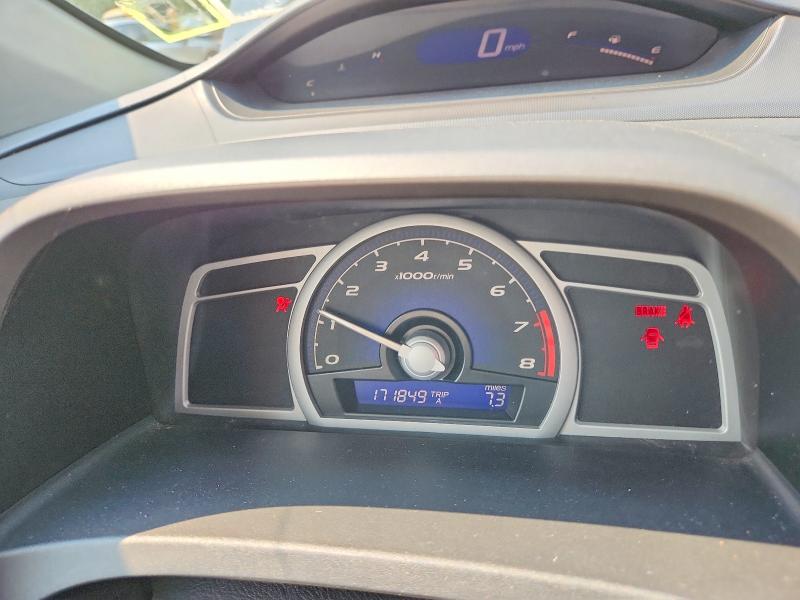 2007 Honda Civic მანქანა იყიდება აუქციონზე, vin: 2HGFG11897H557822, აუქციონის ნომერი: 64566796