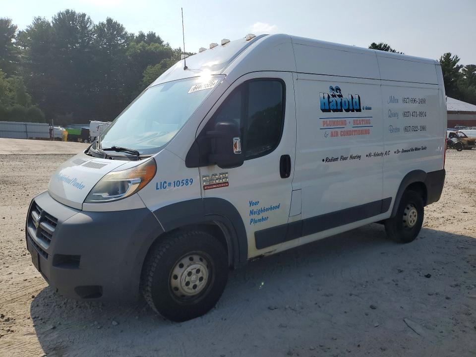 Aukcja sprzedaży 2014 Ram Promaster 2500, vin: 3C6TRVCG2EE123474, numer aukcji: 64440526