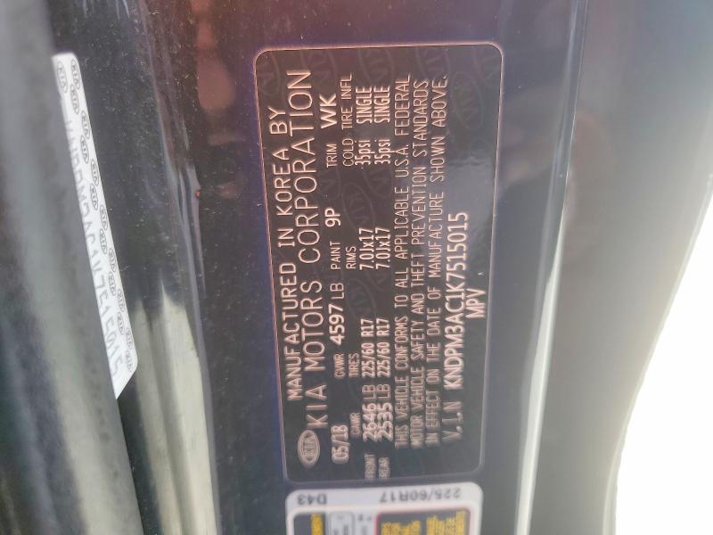 66430136 :رقم المزاد ، KNDPM3AC1K7515015 vin ، 2019 Kia Sportage مزاد بيع