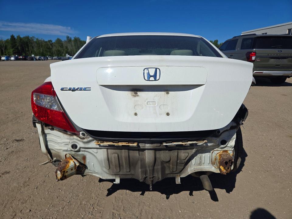Продажа на аукционе авто 2012 Honda Civic, vin: 2HGFB2F49CH057499, номер лота: 65309166