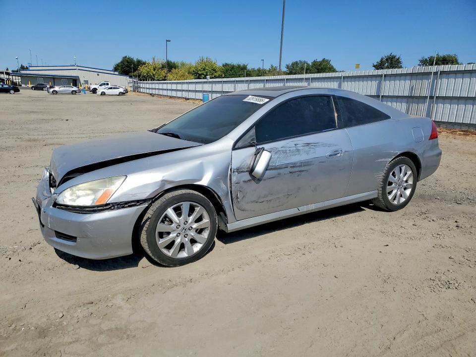 Продажа на аукционе авто 2007 Honda Accord, vin: 1HGCM82627A000993, номер лота: 63919886