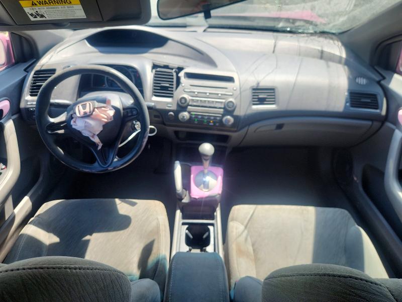 Aukcja sprzedaży 2008 Honda Civic, vin: 2HGFG12658H546900, numer aukcji: 65849096