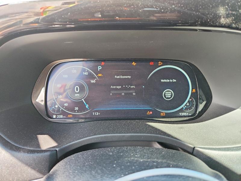 2021 Hyundai Palisade მანქანა იყიდება აუქციონზე, vin: KM8R7DHE3MU248991, აუქციონის ნომერი: 65212276