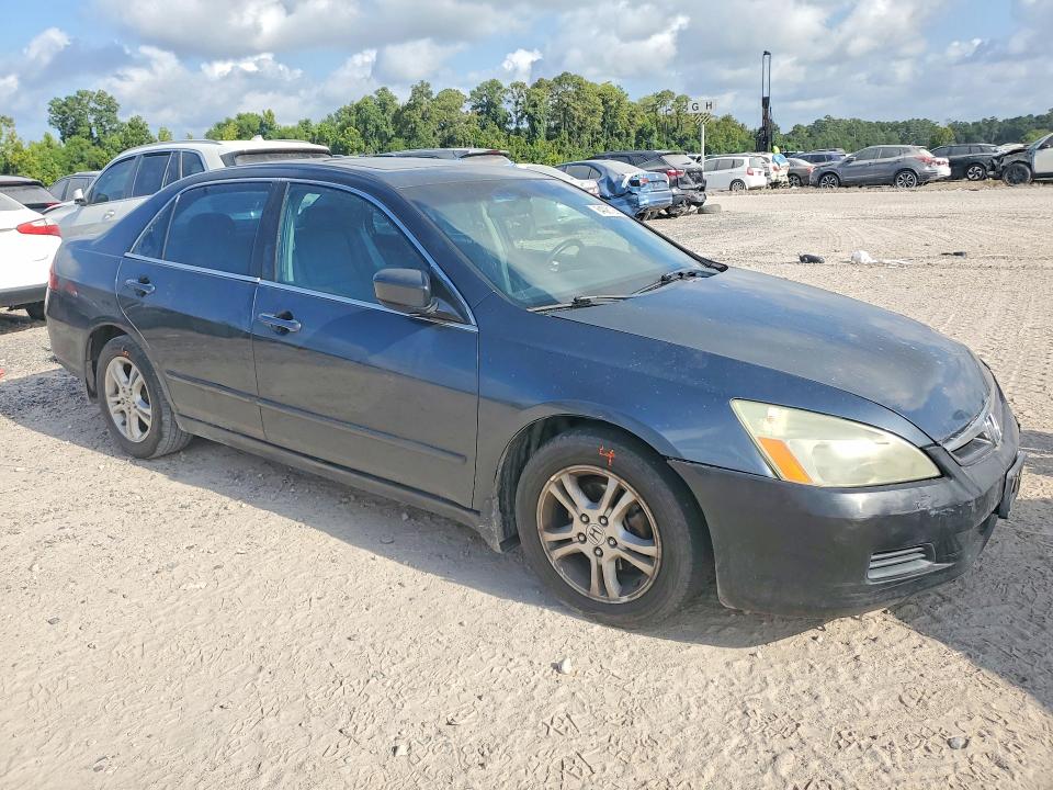 Продажа на аукционе авто 2007 Honda Accord, vin: 1HGCM56897A183187, номер лота: 64081286