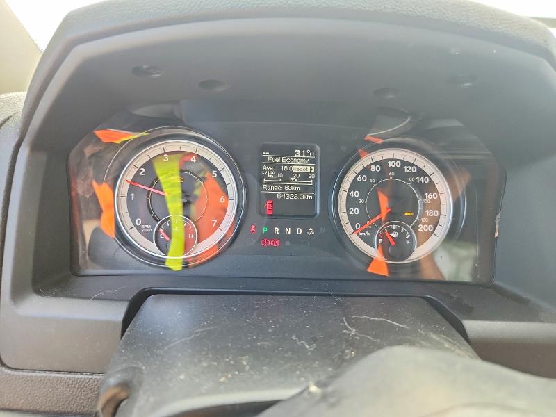 Aukcja sprzedaży 2023 Ram 1500 Classic, vin: 1C6RR7LT8PS581605, numer aukcji: 63118676