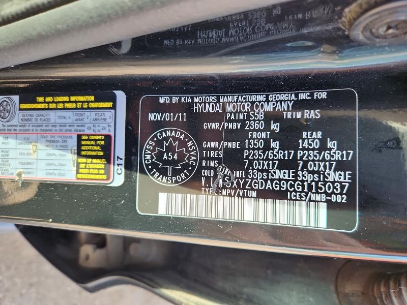 2012 Hyundai Santa Fe მანქანა იყიდება აუქციონზე, vin: 5XYZGDAG9CG115037, აუქციონის ნომერი: 64178906