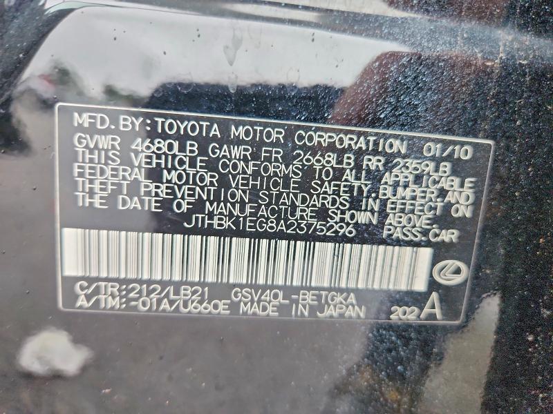 Aukcja sprzedaży 2010 Lexus Es, vin: JTHBK1EG8A2375296, numer aukcji: 65574526