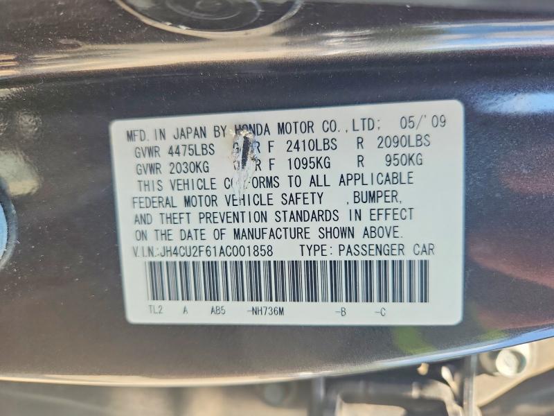 Продажа на аукционе авто 2010 Acura Tsx, vin: JH4CU2F61AC001858, номер лота: 66743826