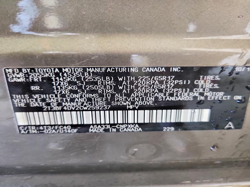 Aukcja sprzedaży 2012 Toyota Rav4, vin: 2T3BF4DV2CW259237, numer aukcji: 64672526