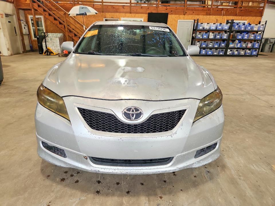 Продажа на аукционе авто 2007 Toyota Camry, vin: 4T1BE46K27U624438, номер лота: 64738296