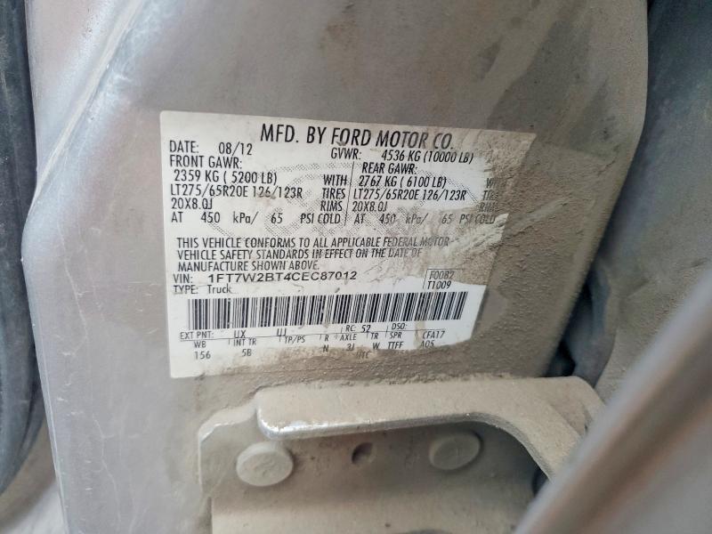 Продажа на аукционе авто 2012 Ford F250, vin: 1FT7W2BT4CEC87012, номер лота: 63858436