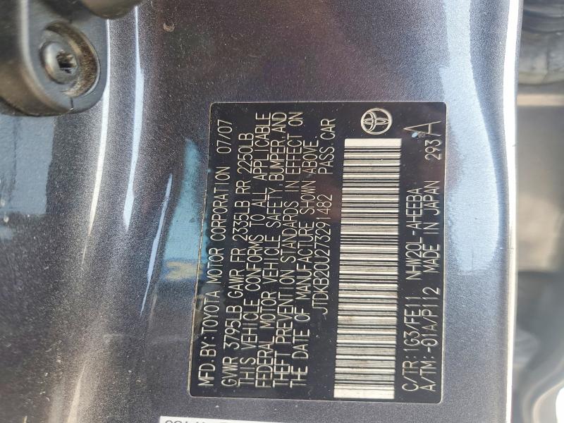 2007 Toyota Prius მანქანა იყიდება აუქციონზე, vin: JTDKB20U273291482, აუქციონის ნომერი: 63758176