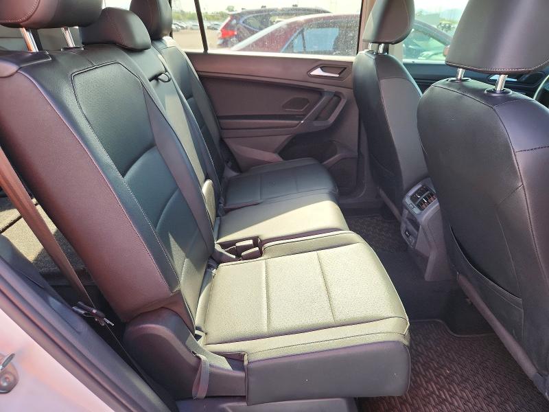 2020 Volkswagen Tiguan მანქანა იყიდება აუქციონზე, vin: 3VV3B7AX2LM061607, აუქციონის ნომერი: 63449696
