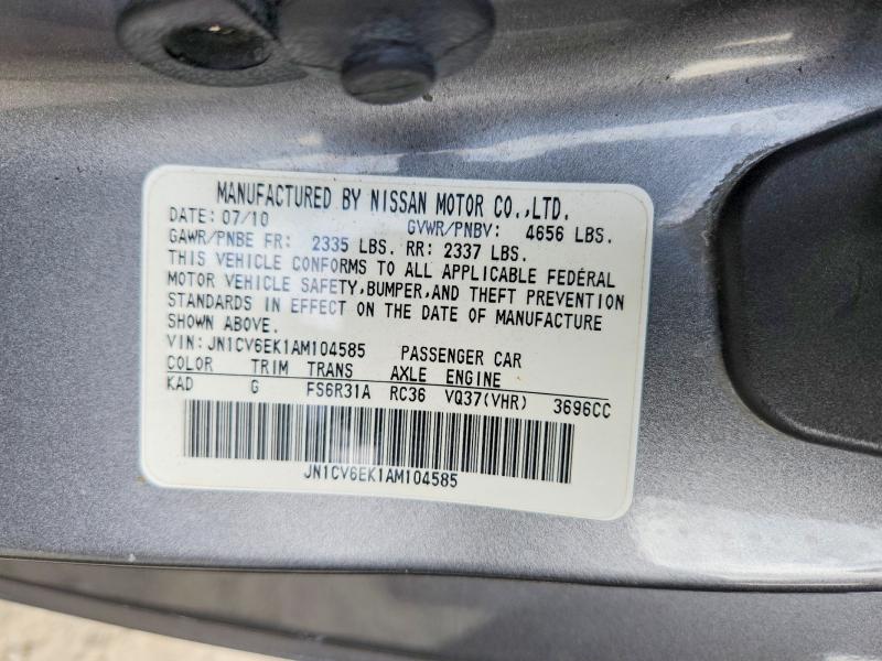 2010 Infiniti G37 Coupe მანქანა იყიდება აუქციონზე, vin: JN1CV6EK1AM104585, აუქციონის ნომერი: 67009976