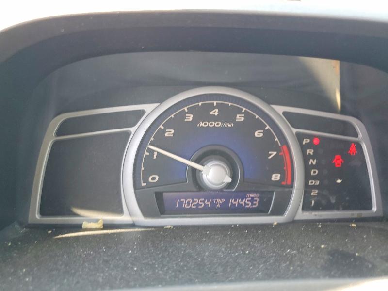 Aukcja sprzedaży 2007 Honda Civic, vin: 2HGFG12667H562909, numer aukcji: 63807086