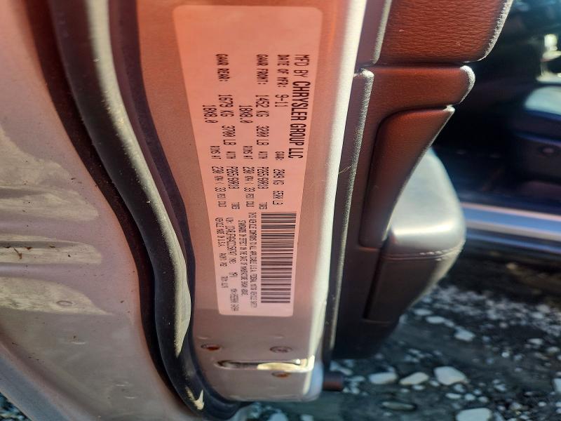 2012 Jeep Grand Cherokee მანქანა იყიდება აუქციონზე, vin: 1C4RJFAG4CC150747, აუქციონის ნომერი: 63642566