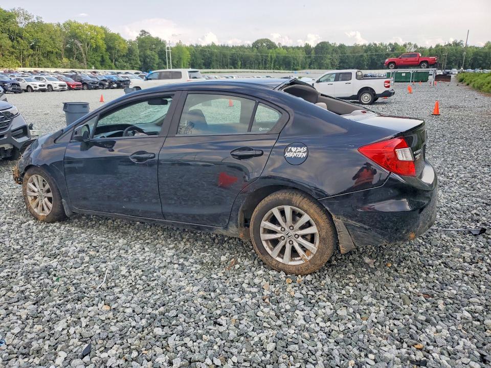 Продажа на аукционе авто 2012 Honda Civic, vin: 19XFB2F84CE044513, номер лота: 64702756