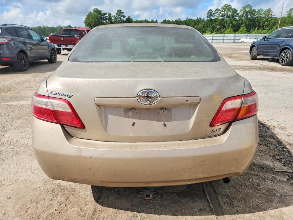 2007 Toyota Camry მანქანა იყიდება აუქციონზე, vin: 4T1BE46K77U121584, აუქციონის ნომერი: 64025156